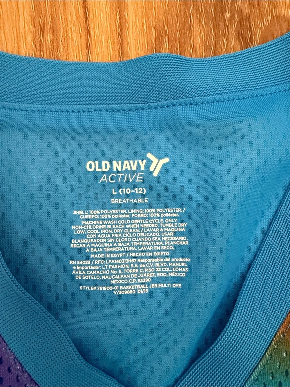 Old Navy lightweight mesh